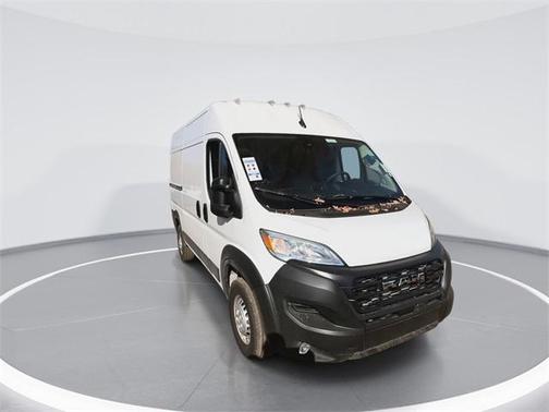 2026 RAM ProMaster 2500 Tradesman
