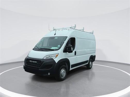 2026 RAM ProMaster 2500 Tradesman
