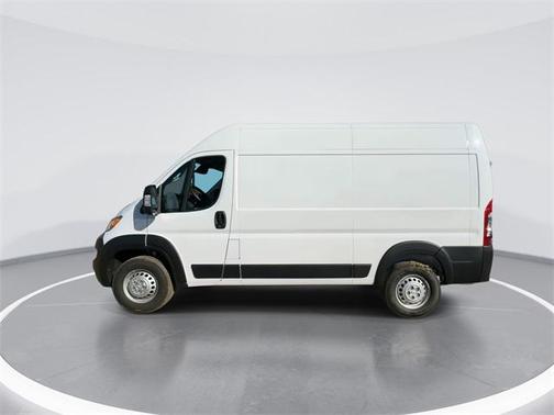2026 RAM ProMaster 2500 Tradesman