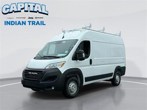 2026 RAM ProMaster 2500 Tradesman