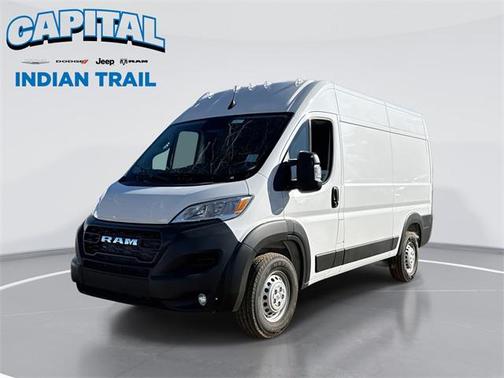 2026 RAM ProMaster 2500 Tradesman
