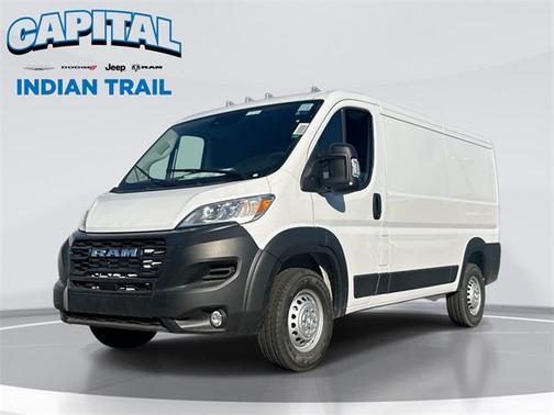 2026 RAM ProMaster 2500 Tradesman
