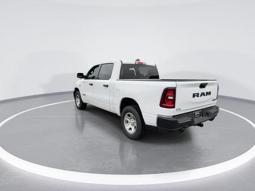 Bright White Clearcoat 2026 RAM 1500 Tradesman