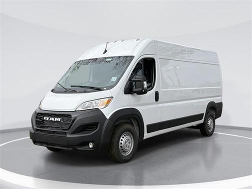 2026 RAM ProMaster 2500 Tradesman