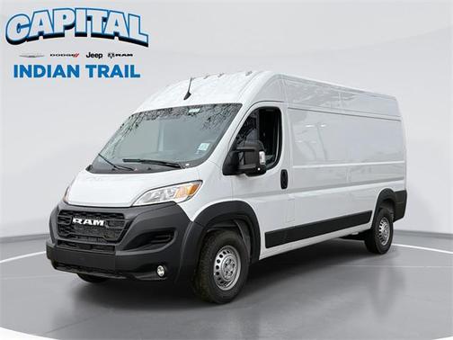 2026 RAM ProMaster 2500 Tradesman