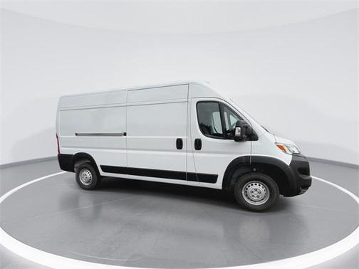 2026 RAM ProMaster 2500 Tradesman