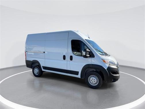 2026 RAM ProMaster 2500 Tradesman