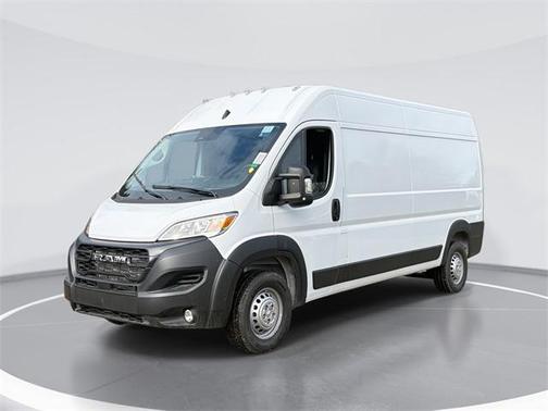 2026 RAM ProMaster 2500 Tradesman