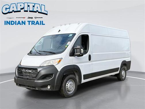2026 RAM ProMaster 2500 Tradesman