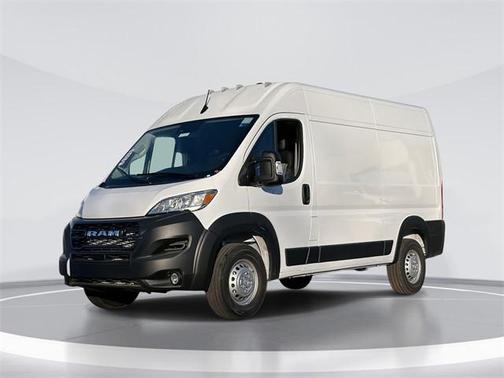 2026 RAM ProMaster 2500 Tradesman