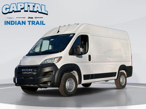 Bright White Clearcoat 2026 RAM ProMaster 2500 Tradesman