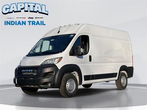 2026 RAM ProMaster 2500 Tradesman