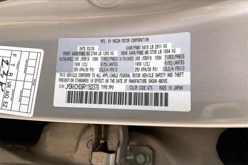 2024 Mazda CX-90 3.3 Turbo Preferred Plus