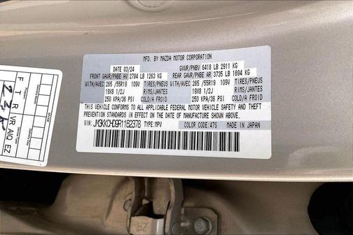 2024 Mazda CX-90 3.3 Turbo Preferred Plus