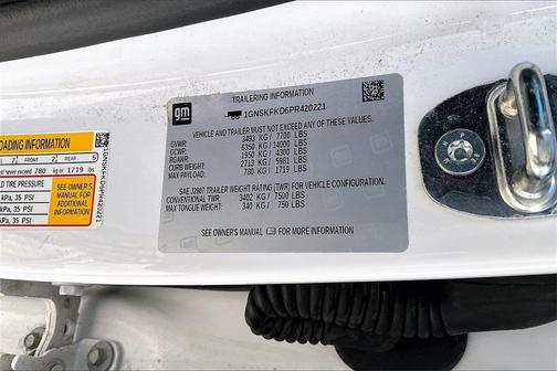 2023 Chevrolet Suburban Premier