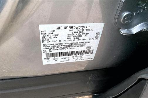 2023 Ford Explorer Limited