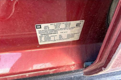 2016 Chevrolet Suburban LT