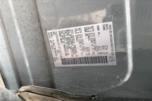 2023 Nissan Pathfinder Platinum