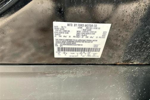 2016 Ford Explorer Base