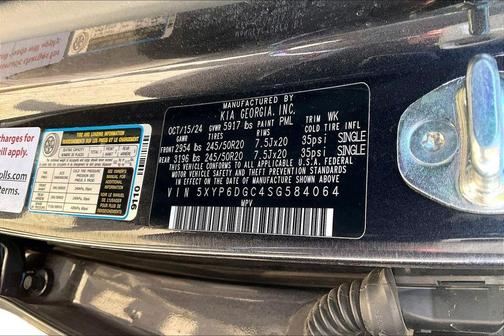 2025 Kia Telluride S