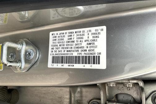 2009 Acura TSX Base (A5)