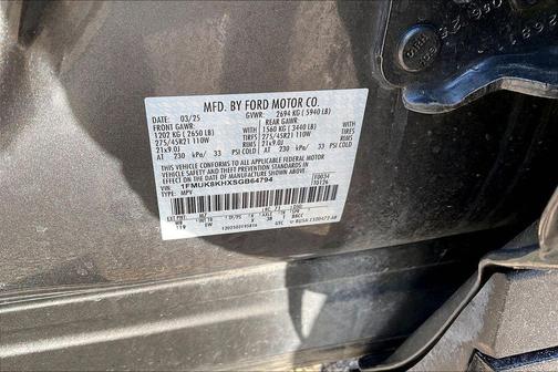 2025 Ford Explorer ST-Line