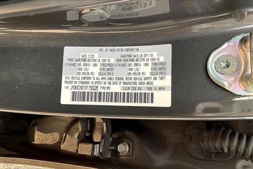 2024 Mazda CX-90 3.3 Turbo Preferred Plus