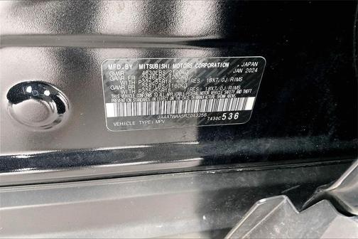 2024 Mitsubishi Eclipse Cross SE