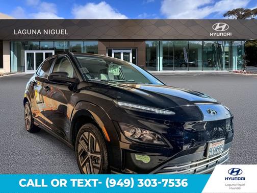 2023 Hyundai KONA EV SE