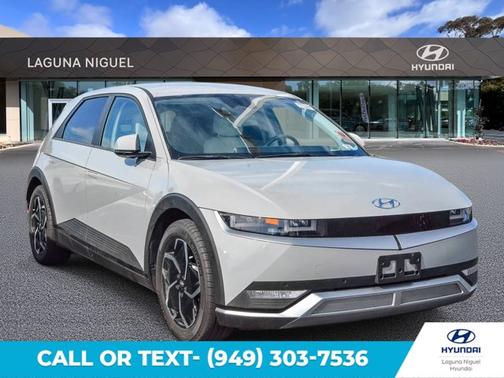 2023 Hyundai IONIQ 5 SEL