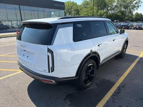 Glacial White Pearl 2027 Kia Telluride EX
