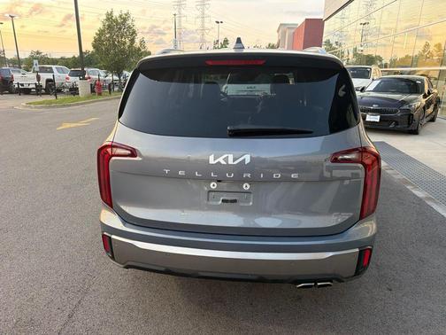 Everlasting Silver 2025 Kia Telluride S