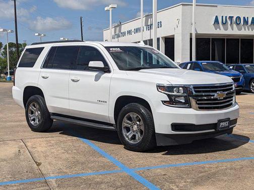 2020 Chevrolet Tahoe LS