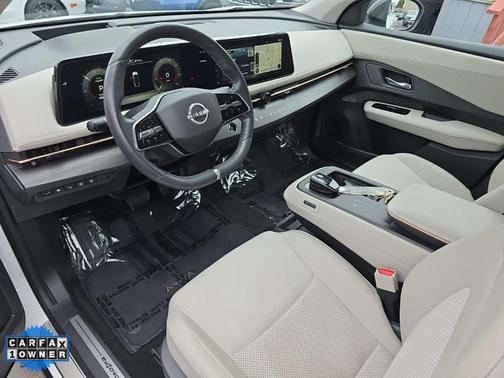 2023 Nissan ARIYA ENGAGE