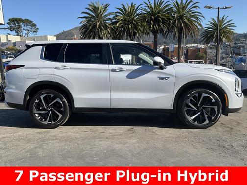 2023 Mitsubishi Outlander PHEV SE S-AWC