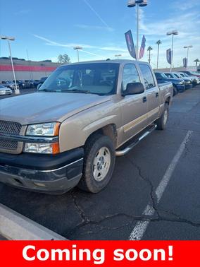 2005 Chevrolet Silverado 1500 LT Crew Cab