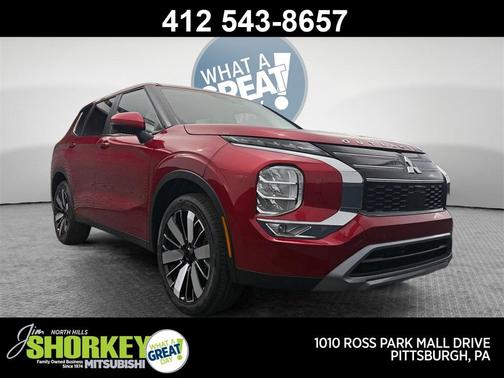 2025 Mitsubishi Outlander SE