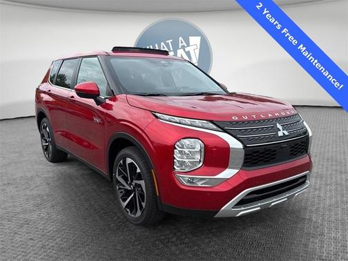 2025 Mitsubishi Outlander PHEV SE