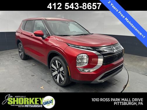 2025 Mitsubishi Outlander SE