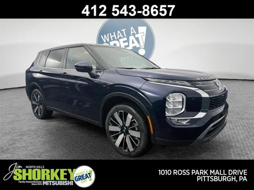 2025 Mitsubishi Outlander SE