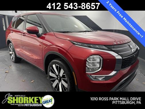 2025 Mitsubishi Outlander SE