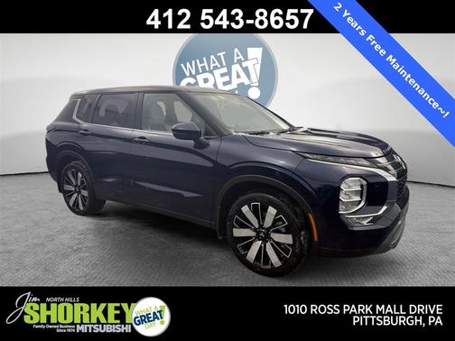 2026 Mitsubishi Outlander SE