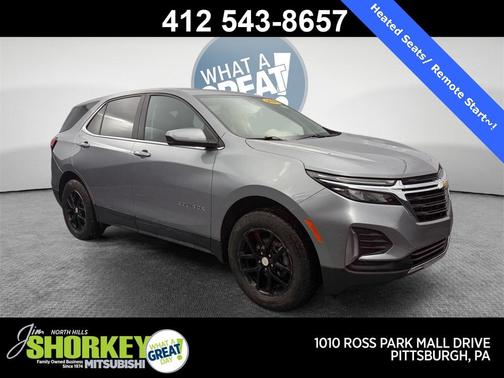 2023 Chevrolet Equinox 2LT