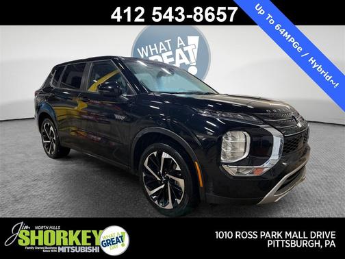 2025 Mitsubishi Outlander PHEV SE