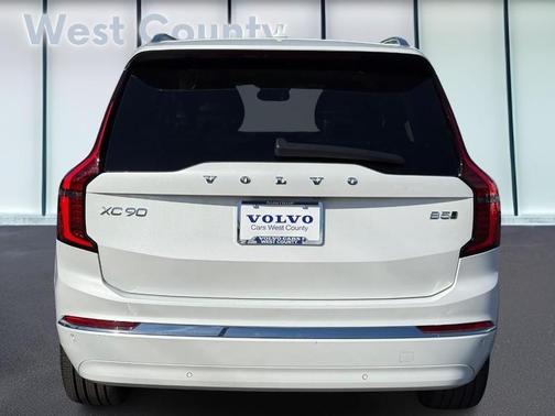 2025 Volvo XC90 B5 2025.5 PLUS