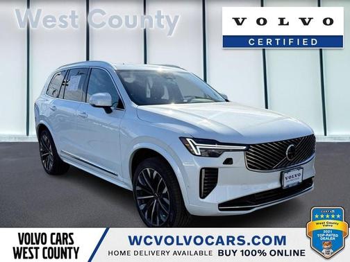 2025 Volvo XC90 B5 2025.5 PLUS