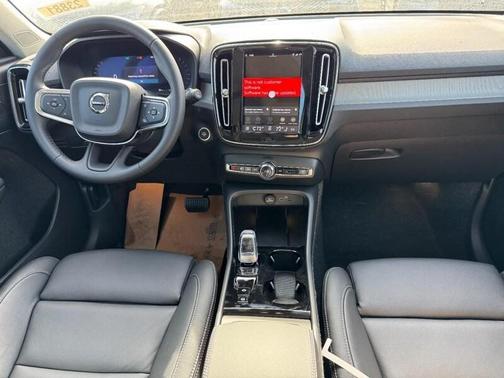 2026 Volvo XC40 B5 Ultra