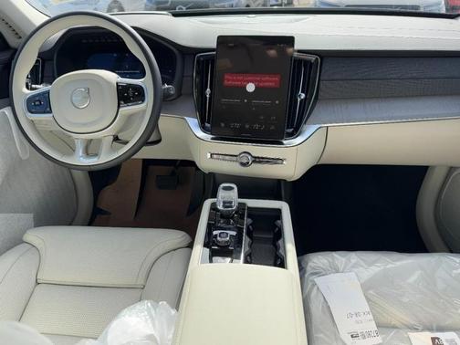 2026 Volvo XC90 Plug-In Hybrid T8 Ultra 7-Seater