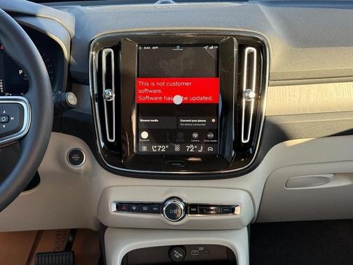 2026 Volvo XC40 B5 Plus