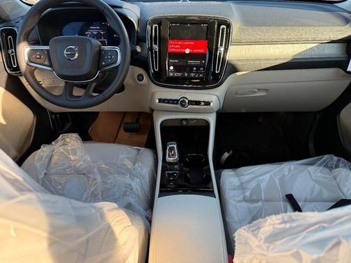 2026 Volvo XC40 B5 Plus